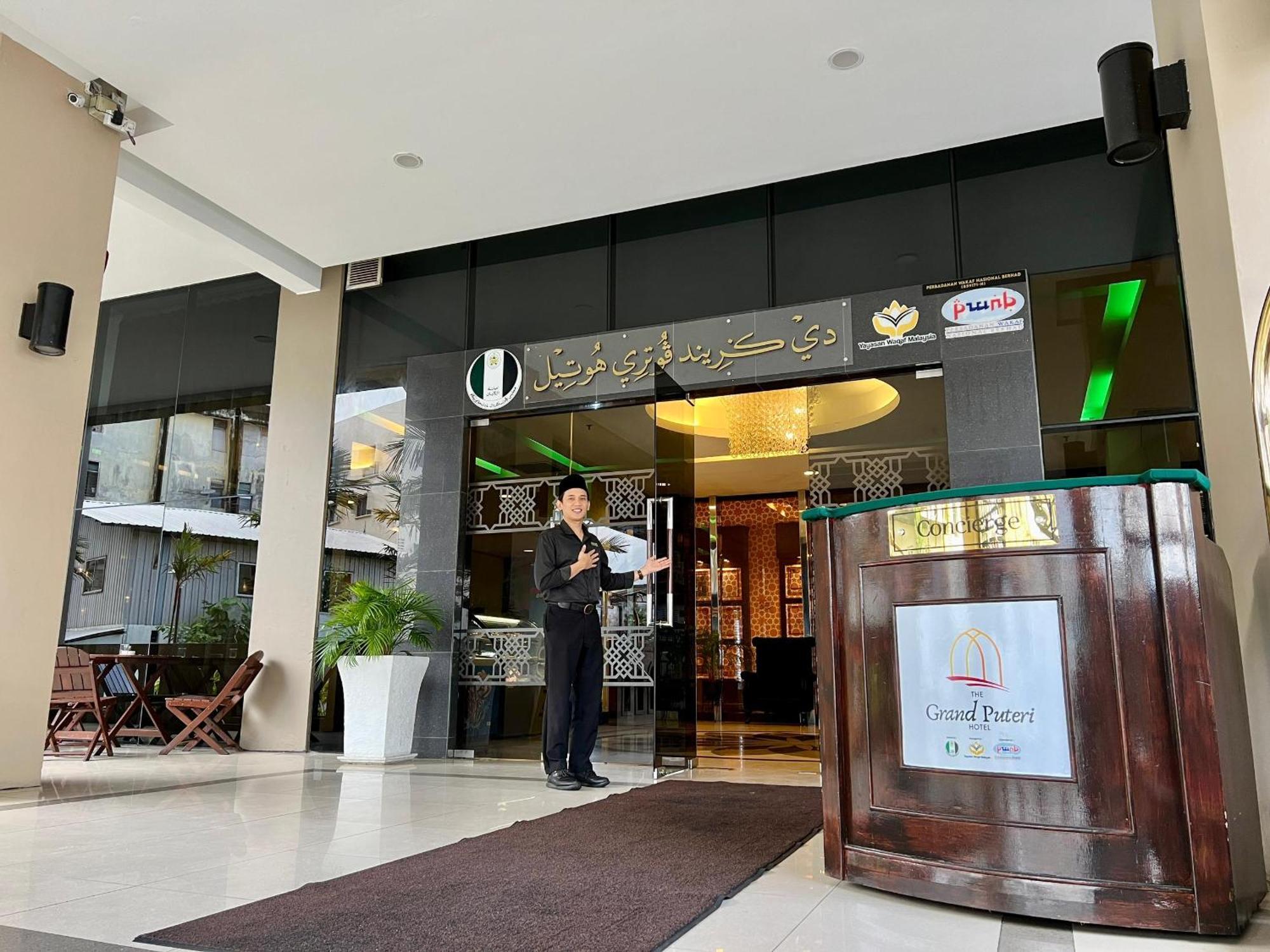 קואלה טרנגאנו The Grand Puteri Hotel מראה חיצוני תמונה